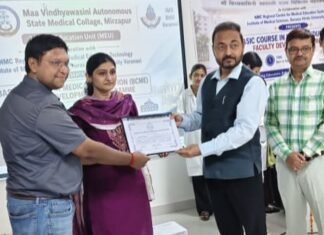 चिकित्सा शिक्षकों को आधुनिक शिक्षण तकनीकों का दिया गया प्रशिक्षण