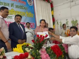 मिर्जापुर के 9 गांव बने मुकदमा विहीन, ग्राम प्रधानों को किया गया सम्मानित