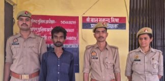नाबालिग को शादी का झांसा देकर दुष्कर्म करने का आरोपित गिरफ्तार, 38 लोगों पर शांति भंग की कार्रवाई