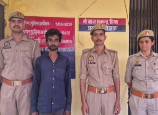 नाबालिग को शादी का झांसा देकर दुष्कर्म करने का आरोपित गिरफ्तार, 38 लोगों पर शांति भंग की कार्रवाई