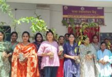 पुलिस लाइंस में वामा सारथी के तहत कौशल प्रशिक्षण, स्वास्थ्य शिविर व वृक्षारोपण आयोजित