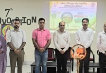 एपेक्स आयुर्वेद कॉलेज में राष्ट्रीय स्तर की आयुर्वेद प्रतियोगिता ‘AYURGRAMA 3.0’ का शुभारंभ*