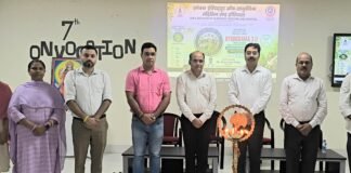 एपेक्स आयुर्वेद कॉलेज में राष्ट्रीय स्तर की आयुर्वेद प्रतियोगिता ‘AYURGRAMA 3.0’ का शुभारंभ*