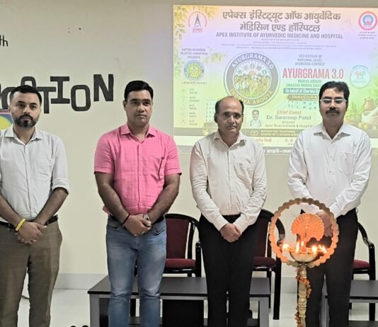 एपेक्स आयुर्वेद कॉलेज में राष्ट्रीय स्तर की आयुर्वेद प्रतियोगिता ‘AYURGRAMA 3.0’ का शुभारंभ*