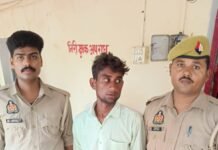 चोरी के गहनों के साथ वांछित आरोपी गिरफ्तार, देहात पुलिस ने किया खुलासा