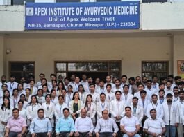 एपेक्स के बीएएमएस द्वितीय बैच के छात्रों ने विश्वविद्यालय परीक्षा परिणामों में लहराया परचम*