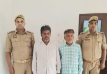 तालाब में मिले 31 पासपोर्ट मामले का खुलासा, विदेश भेजने का झांसा देने वाले दो आरोपी गिरफ्तार