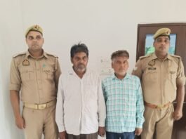 तालाब में मिले 31 पासपोर्ट मामले का खुलासा, विदेश भेजने का झांसा देने वाले दो आरोपी गिरफ्तार