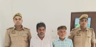 तालाब में मिले 31 पासपोर्ट मामले का खुलासा, विदेश भेजने का झांसा देने वाले दो आरोपी गिरफ्तार