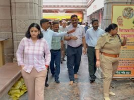 मिर्जापुर में मुख्यमंत्री योगी आदित्यनाथ के आगमन की तैयारियों का मंडलायुक्त व डीआईजी ने लिया जायजा