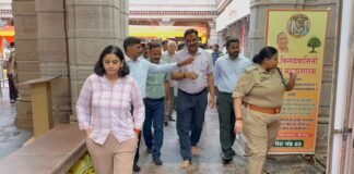 मिर्जापुर में मुख्यमंत्री योगी आदित्यनाथ के आगमन की तैयारियों का मंडलायुक्त व डीआईजी ने लिया जायजा