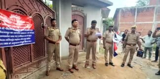 जिम जिहाद प्रकरण: 11.66 करोड़ रुपये की संपत्ति गैंगस्टर एक्ट में कुर्क