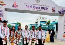 एकेटीयू के 24 वां दीक्षांत समारोह में एपेक्स फार्मेसी के छात्र हुए सम्मानित*