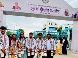 एकेटीयू के 24 वां दीक्षांत समारोह में एपेक्स फार्मेसी के छात्र हुए सम्मानित*