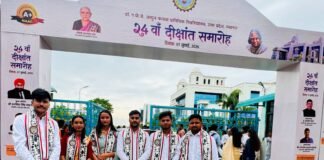 एकेटीयू के 24 वां दीक्षांत समारोह में एपेक्स फार्मेसी के छात्र हुए सम्मानित*