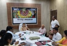 चंदईपुर में प्रस्तावित नए कलेक्ट्रेट निर्माण को लेकर विशेष सचिव दिव्या मित्तल ने की समीक्षा बैठक