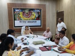 चंदईपुर में प्रस्तावित नए कलेक्ट्रेट निर्माण को लेकर विशेष सचिव दिव्या मित्तल ने की समीक्षा बैठक