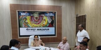 चंदईपुर में प्रस्तावित नए कलेक्ट्रेट निर्माण को लेकर विशेष सचिव दिव्या मित्तल ने की समीक्षा बैठक