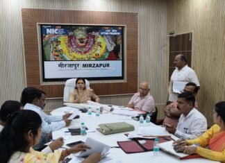 चंदईपुर में प्रस्तावित नए कलेक्ट्रेट निर्माण को लेकर विशेष सचिव दिव्या मित्तल ने की समीक्षा बैठक