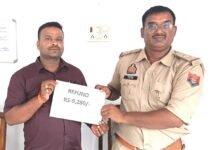 मीरजापुर पुलिस की तत्परता से साइबर ठगी के शिकार व्यक्ति को वापस मिले ₹9,280