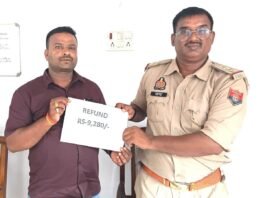 मीरजापुर पुलिस की तत्परता से साइबर ठगी के शिकार व्यक्ति को वापस मिले ₹9,280