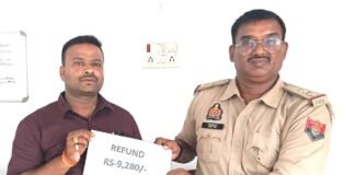 मीरजापुर पुलिस की तत्परता से साइबर ठगी के शिकार व्यक्ति को वापस मिले ₹9,280