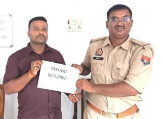मीरजापुर पुलिस की तत्परता से साइबर ठगी के शिकार व्यक्ति को वापस मिले ₹9,280