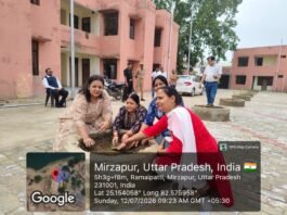 मिर्जापुर मंडलीय जिला चिकित्सालय में हुआ वृहद वृक्षारोपण