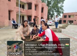 मिर्जापुर मंडलीय जिला चिकित्सालय में हुआ वृहद वृक्षारोपण