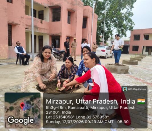 मिर्जापुर मंडलीय जिला चिकित्सालय में हुआ वृहद वृक्षारोपण