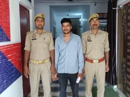 नाबालिग को भगाकर दुष्कर्म करने का आरोपी गिरफ्तार