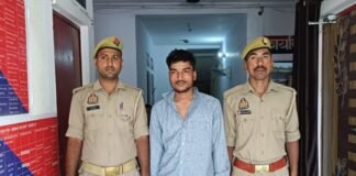 नाबालिग को भगाकर दुष्कर्म करने का आरोपी गिरफ्तार