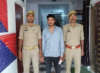 नाबालिग को भगाकर दुष्कर्म करने का आरोपी गिरफ्तार