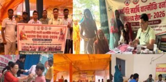 वनवासी ग्रामीण क्षेत्रों में निःशुल्क आयुर्वेदिक स्वास्थ्य सेवाएँ प्रदान कीं