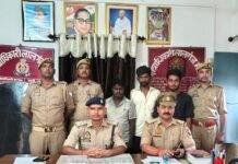 मिर्जापुर में नकली सोना बेचने वाले गिरोह का पर्दाफाश