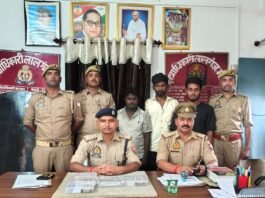 मिर्जापुर में नकली सोना बेचने वाले गिरोह का पर्दाफाश