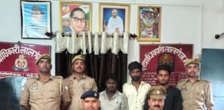 मिर्जापुर में नकली सोना बेचने वाले गिरोह का पर्दाफाश