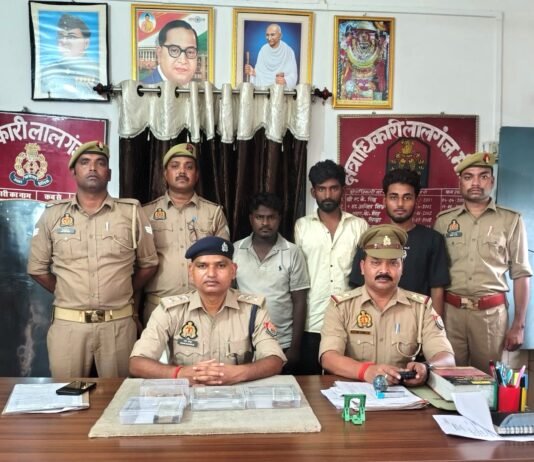 मिर्जापुर में नकली सोना बेचने वाले गिरोह का पर्दाफाश