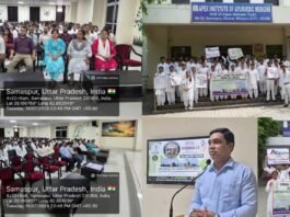 एपेक्स आयुर्वेद कॉलेज में राष्ट्रीय स्तर की आयुर्वेद प्रतियोगिता ‘AYURGRAMA 3.0’ का भव्य समापन*
