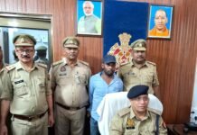 मिर्जापुर में 6 लाख रुपये की हेरोइन के साथ तस्कर गिरफ्तार, सप्लाई में प्रयुक्त बाइक भी बरामद