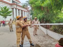 न्यायालय परिसर की सुरक्षा परखी गई, वृहद मॉक ड्रिल का सफल आयोजन