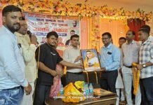 देवी अहिल्याबाई होल्कर ट्रस्ट के सम्मान समारोह में शिक्षा पर जोर, प्रतिभाओं का हुआ सम्मान