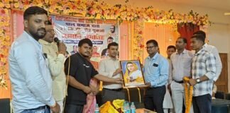 देवी अहिल्याबाई होल्कर ट्रस्ट के सम्मान समारोह में शिक्षा पर जोर, प्रतिभाओं का हुआ सम्मान