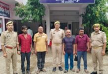 20 लाख रुपये की हेरोइन के साथ चार तस्कर गिरफ्तार, विंध्याचल पुलिस की बड़ी कार्रवाई