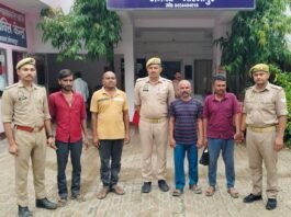 20 लाख रुपये की हेरोइन के साथ चार तस्कर गिरफ्तार, विंध्याचल पुलिस की बड़ी कार्रवाई