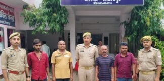 20 लाख रुपये की हेरोइन के साथ चार तस्कर गिरफ्तार, विंध्याचल पुलिस की बड़ी कार्रवाई