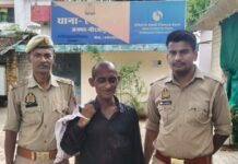 13 गंभीर मुकदमों वाला हिस्ट्रीशीटर वारंटी लालगंज पुलिस के हत्थे चढ़ा