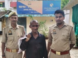 13 गंभीर मुकदमों वाला हिस्ट्रीशीटर वारंटी लालगंज पुलिस के हत्थे चढ़ा