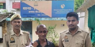 13 गंभीर मुकदमों वाला हिस्ट्रीशीटर वारंटी लालगंज पुलिस के हत्थे चढ़ा