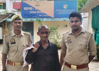 13 गंभीर मुकदमों वाला हिस्ट्रीशीटर वारंटी लालगंज पुलिस के हत्थे चढ़ा